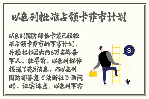 羞羞漫画的网址