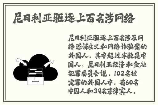 17c吃瓜网黑料泄密